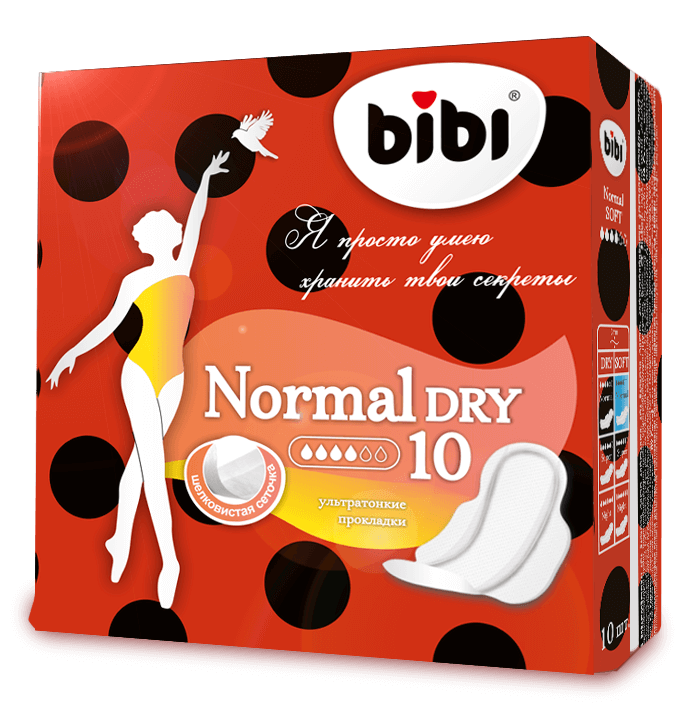 BIBI Normal Dry