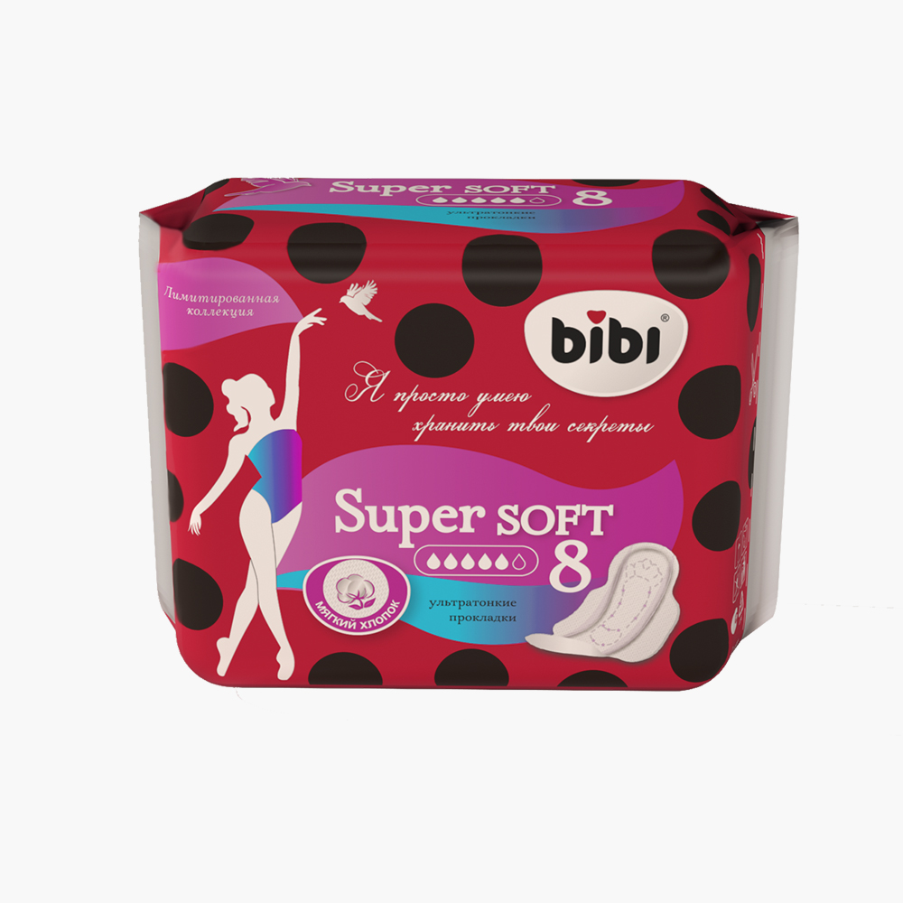 Лимитированная коллекция – BIBI Super Soft