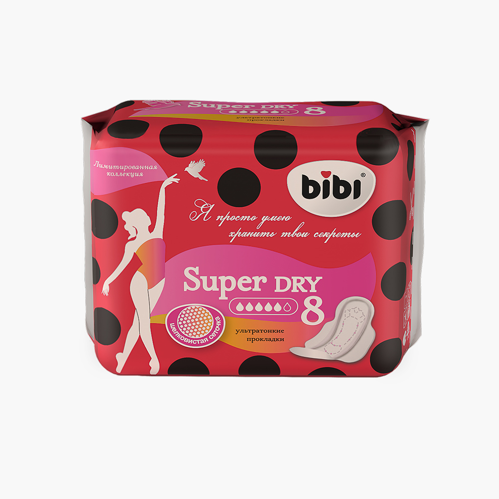 Лимитированная коллекция – BIBI Super Dry