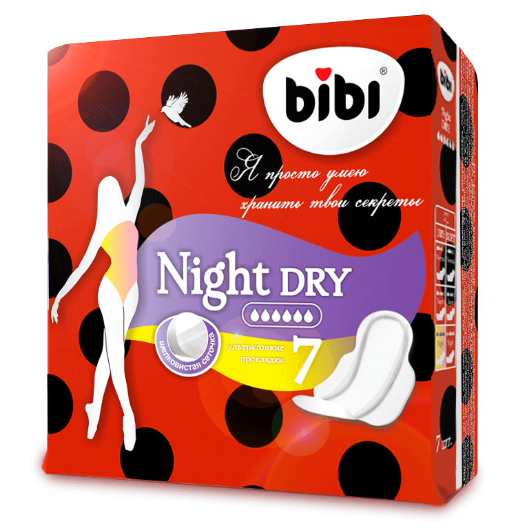 BIBI Night Dry